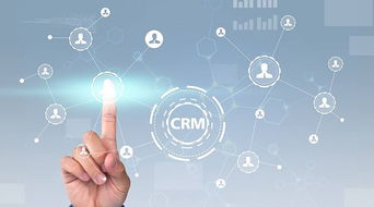 CRM客户关系管理系统为企业带来了什么好处